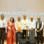 যোগাযোগ, প্রযুক্তি ও সামাজিক বৈষম্য নিয়ে কলকাতায় আন্তর্জাতিক সম্মেলন