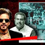 ধর্মেন্দ্র প্রধানের ইস্তফা, সিজেপি-র সাফল্য— তবু নীরব শাহরুখ! লন্ডনে কোন কাজে ব্যস্ত বলিউড বাদশা?