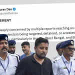 ধরপাকড় নিয়ে উদ্বেগ ককরোচ জনতা পার্টির, আন্দোলনকারীদের আইনি সহায়তার আশ্বাস; সরকারের কাছে প্রতিশ্রুতি রক্ষার দাবি