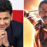 ‘আদিপুরুষ’ আমার জীবনের সবচেয়ে বড় ভুল! তিন বছর পর প্রকাশ্যে ক্ষমা চাইলেন মনোজ মুন্তশির