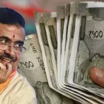 পুজোর আগেই বেতন ও ২০% ডিএ, সরকারি কর্মীদের জন্য বড় ঘোষণা মুখ্যমন্ত্রীর