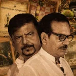 ক্ষমতার পালাবদলে বদলে গেল কলকাতার বড় পুজোর সমীকরণ, কোথাও নতুন মুখ, কোথাও পুরনোদের ছায়া