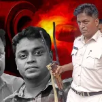 গাড়ি থামিয়ে গুলি, তার পর কোপ! নদিয়ায় কংগ্রেস নেতা ও পুত্র খুনে পঞ্চায়েত প্রধান-সহ গ্রেফতার ৩