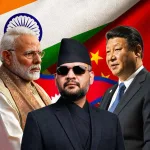 দিল্লি-বেজিংকে সমান দূরত্বে রেখে চলার কৌশল! ভারত-চিনের সঙ্গে সম্পর্কের ভারসাম্যে নজর নেপালের নতুন প্রধানমন্ত্রীর