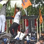 যাদবপুরে প্রতীক ভাঙা ও অগ্নিসংযোগের অভিযোগ, থানায় লিখিত অভিযোগ বিশ্ববিদ্যালয়ের, তদন্তে ৩ সদস্যের কমিটি