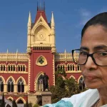 ‘ফ্রিজ়’ হওয়া আরও ৪ অ্যাকাউন্টের টাকা ব্যবহারের অনুমতি চেয়ে ফের হাই কোর্টে কালীঘাটপন্থী তৃণমূল