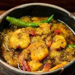 রাখির ভোজে অন্য স্বাদ, ভাত-পোলাওয়ের সঙ্গে জমবে সুগন্ধি মৌরি চিংড়ি