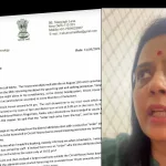 সার্কিট হাউস ছাড়ার নির্দেশ মহুয়াকে, বাইরে বিজেপির বিক্ষোভ! স্পিকারকে চিঠি, আদালতে যাওয়ার হুঁশিয়ারি