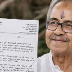 ‘কখনও দুর্নীতিতে জড়াইনি’, রাজনীতিতে আসা নিয়েই আক্ষেপ! আশিসের নোটে আর কী লেখা ছিল?