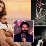 যশের ‘টক্সিক’ অনুষ্ঠানে বিপত্তি, খুঁটি ভেঙে আহত দুই পড়ুয়া! ভিড়ের মধ্যে ছড়াল আতঙ্ক