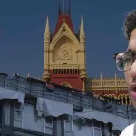 ক্যামাক স্ট্রিটের দফতর খালি করার নির্দেশে চ্যালেঞ্জ, দমকলের নোটিস নিয়ে হাই কোর্টে কালীঘাট তৃণমূল