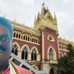 ‘নির্বাচনে লড়তে দিন’, মিলন প্রধানকে নিয়ে হাই কোর্টের পর্যবেক্ষণ, অন্তর্বর্তী জামিনের ইঙ্গিত