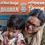 কর্মরত শিক্ষকদের টেট নিয়ে ধোঁয়াশা, যোগ্যতা না মিললে কী হবে চাকরির?